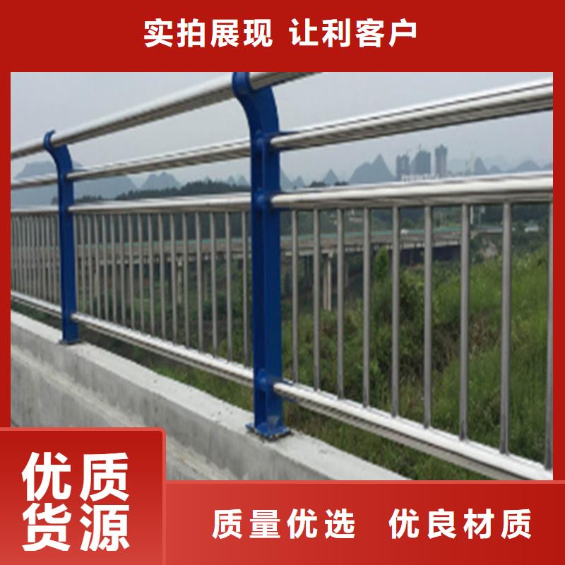 优惠的道路两侧防护栏杆品牌厂家当地公司