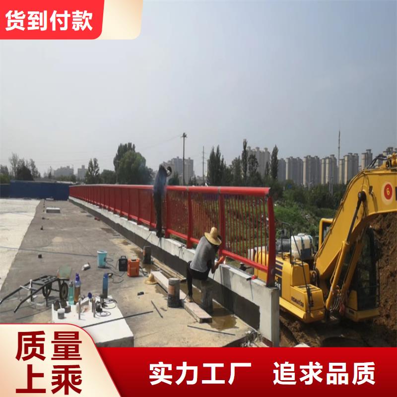 【图】公路波形护栏生产厂家本地供应商