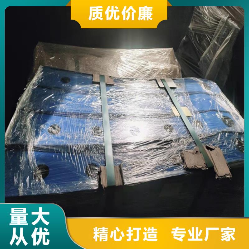 桥梁防撞护栏大品牌货源足质量好