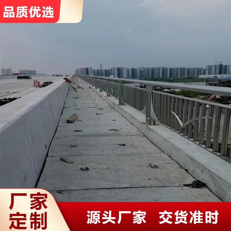 公路防撞护栏 _公路防撞护栏 公司买的放心