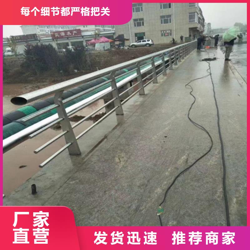 防撞护栏大型生产基地用心做好每一件产品