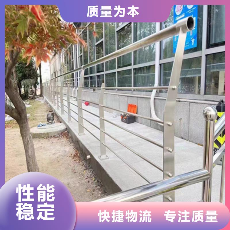 公路桥梁防撞护栏、公路桥梁防撞护栏生产厂家-型号齐全本地生产商