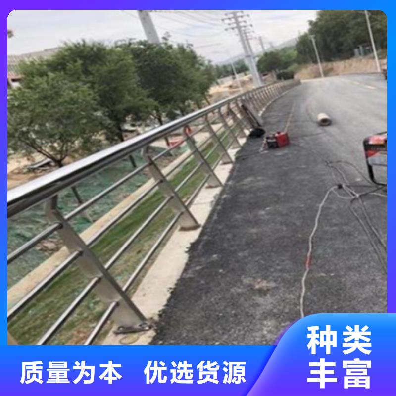 采购公路防撞护栏必看-经验丰富实力厂商