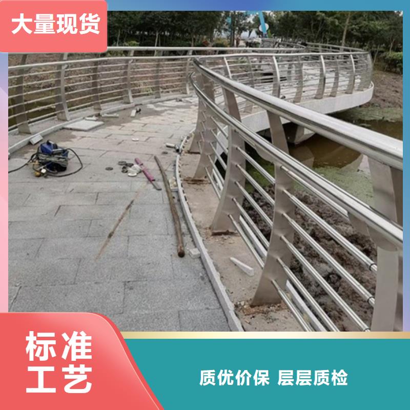 有现货的公路桥梁防撞护栏生产厂家当地厂家