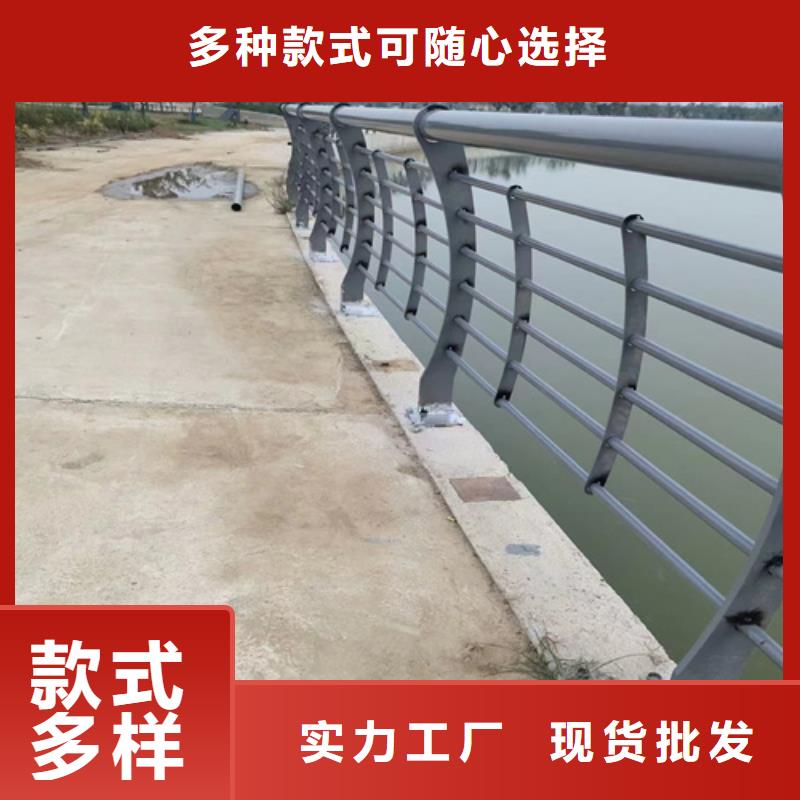 景观河道护栏 _快来了解附近公司