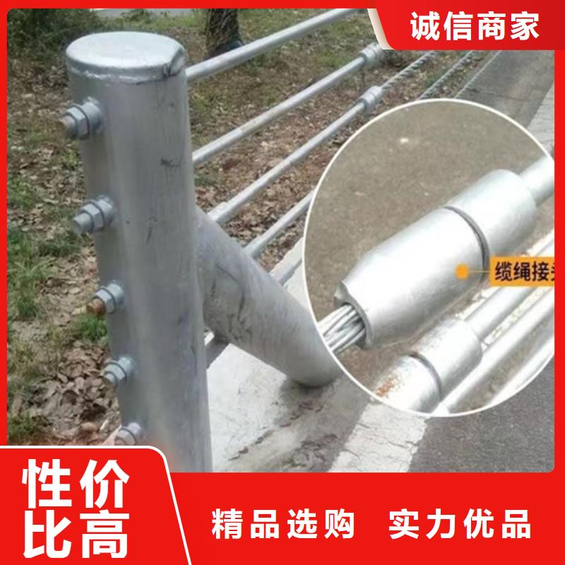 周边道路护栏厂家当地品牌