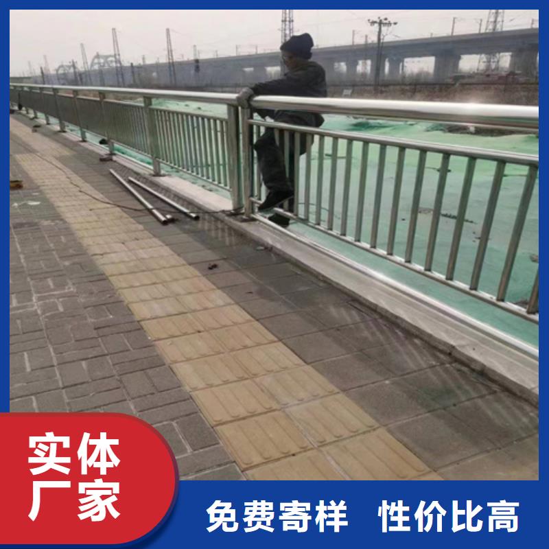 优选：河道护栏品牌厂家附近公司