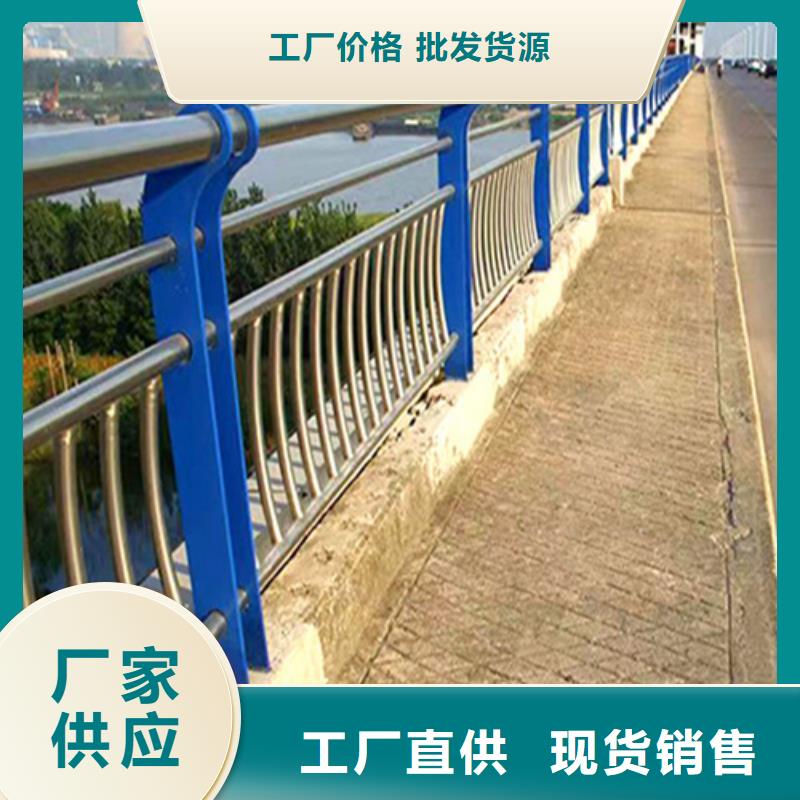 pvc河道护栏视频展示同城生产厂家