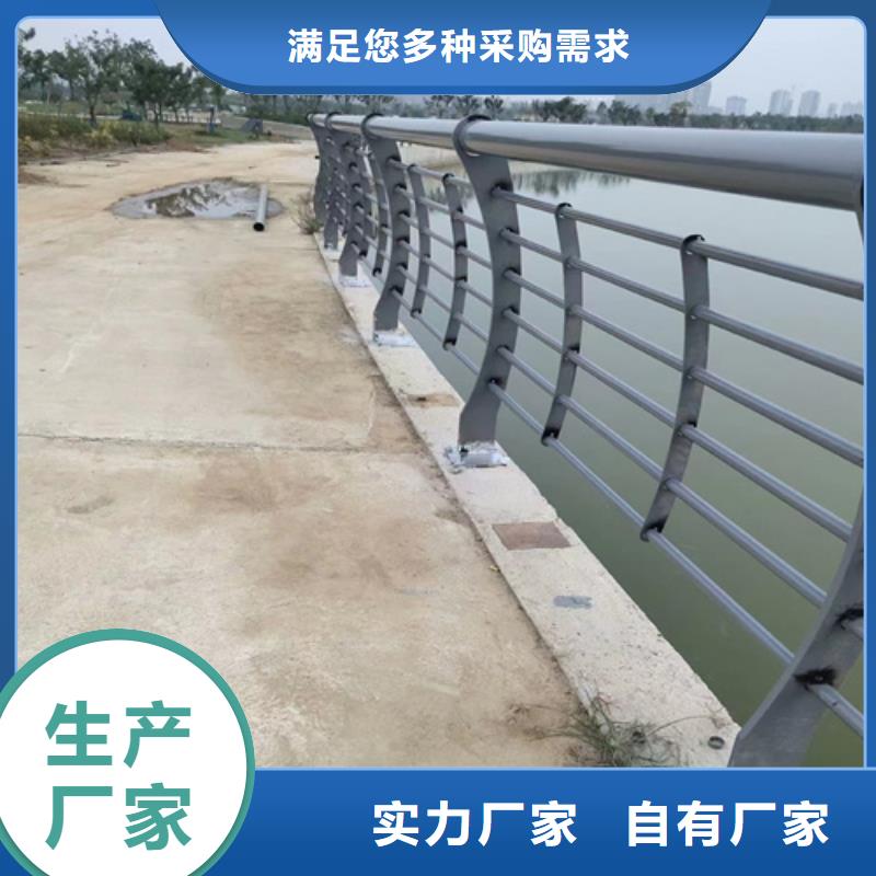 靠谱的苏州河道护栏经销商当地供应商