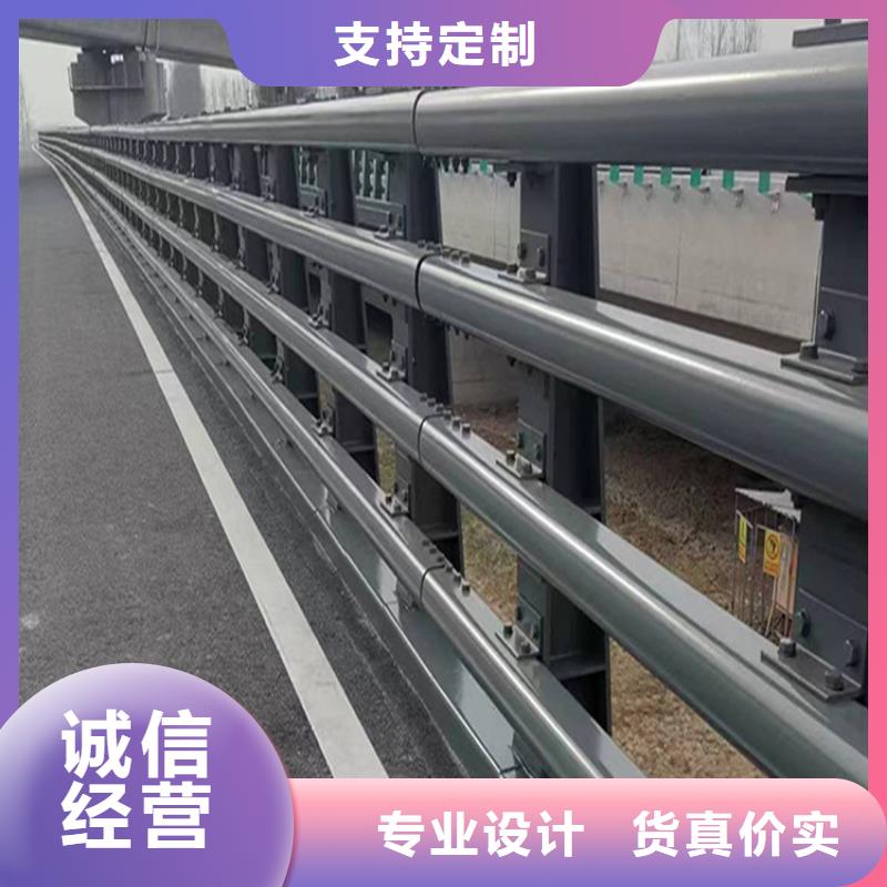 河道栏杆设计厂家资讯厂家定制