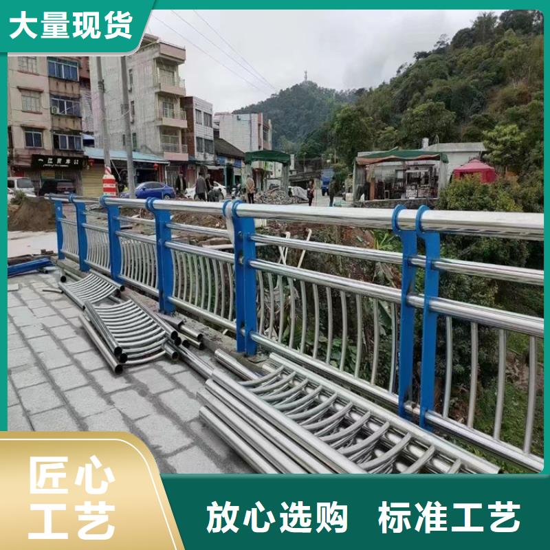 桥梁防撞护栏金属梁柱式防撞栏杆厂家厂家型号齐全厂家实力雄厚