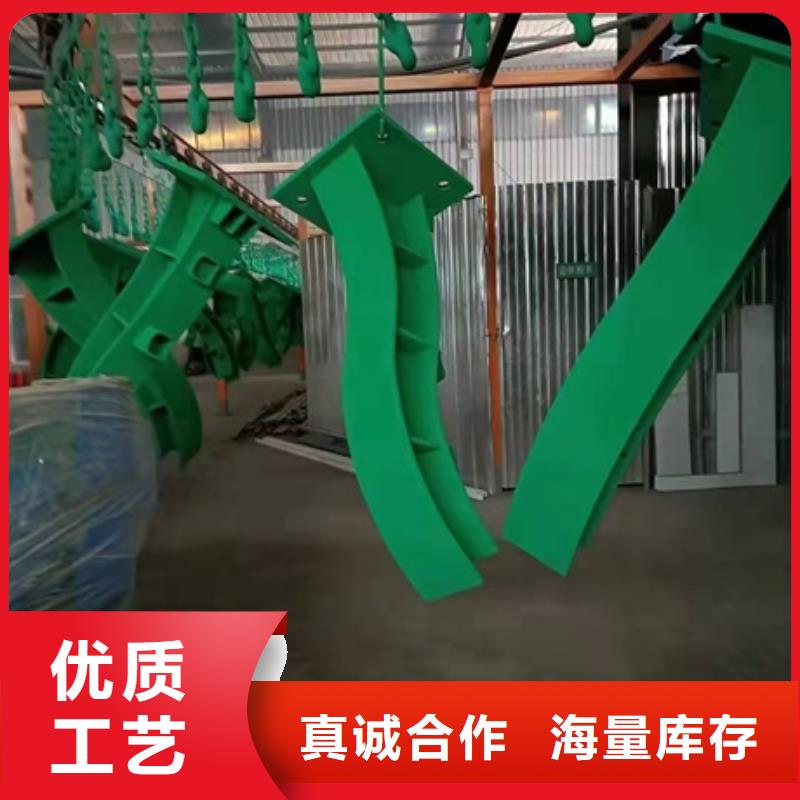 Q235铝合金护栏价格公道支持加工定制