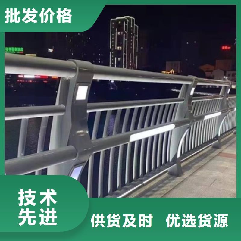 发货及时的河道公路护栏厂家厂家质量过硬