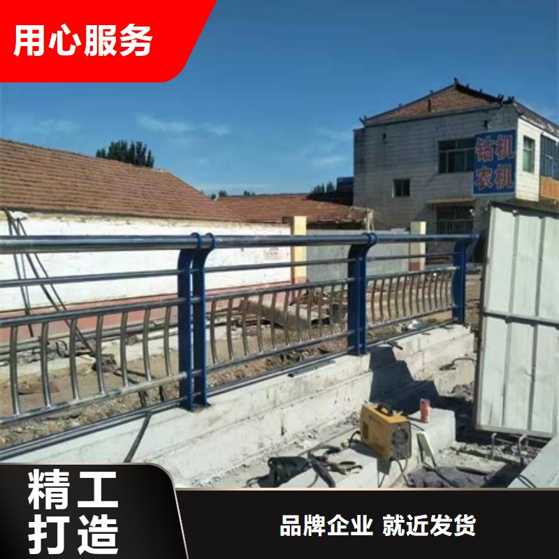 批发公路防撞护栏_精选厂家详细参数