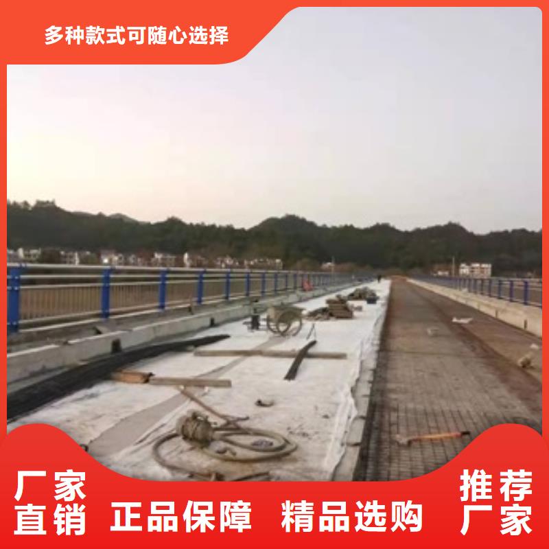 采购道路防撞护栏	必看-规格全库存量大