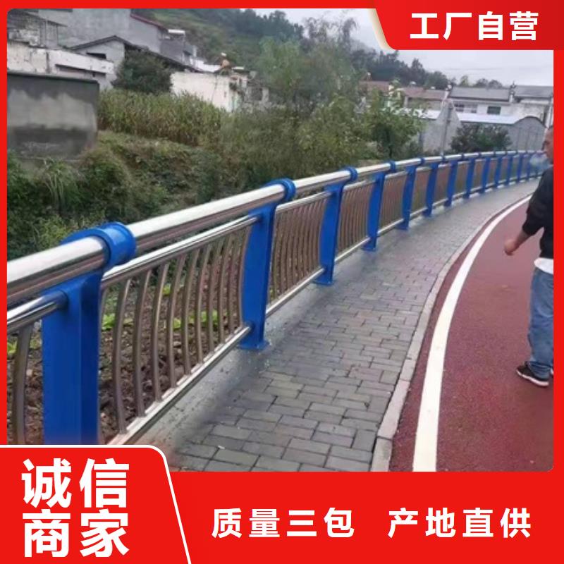 靠谱的河道热镀锌护栏供货商工期短发货快