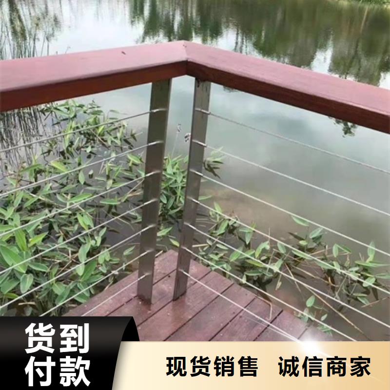 库存充足的防撞护栏安装图批发商品质过硬