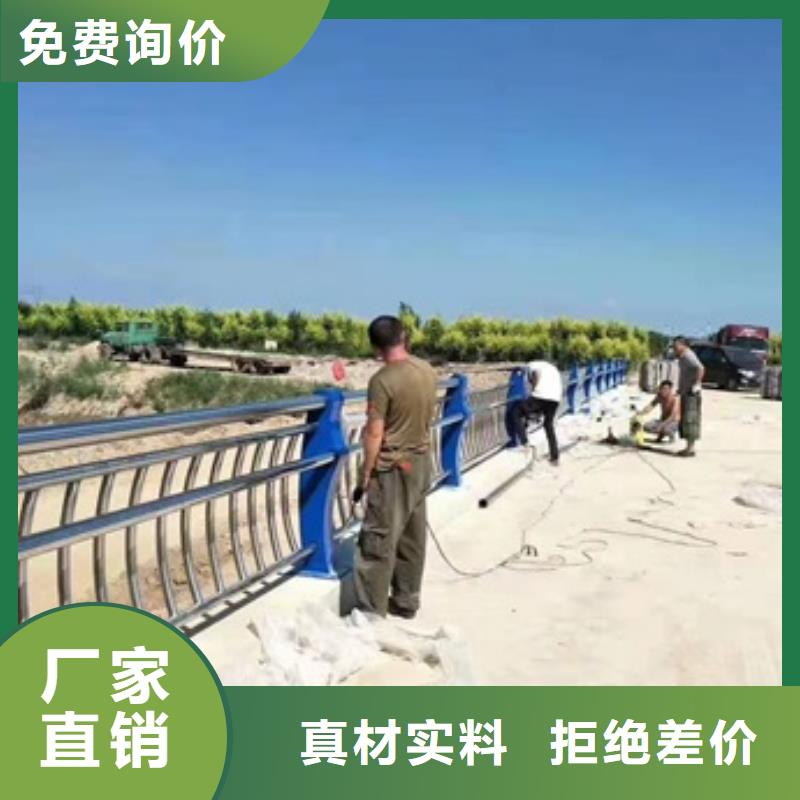 【防撞护栏】,桥梁护栏立柱厂家可接急单可接急单
