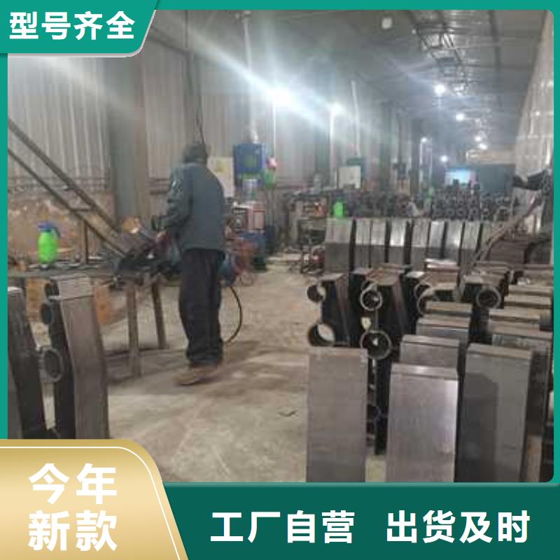 公路防撞栏杆厂家-做工精细精工打造