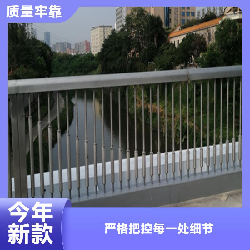 公路桥梁防撞护栏批发零售-定做附近厂家