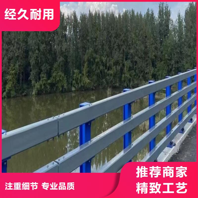 河道景观灯光护栏_精益求精多年行业经验