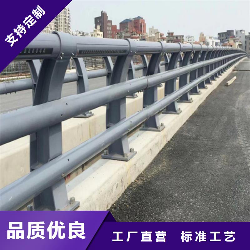 道路护栏厂家质量为本当地生产商