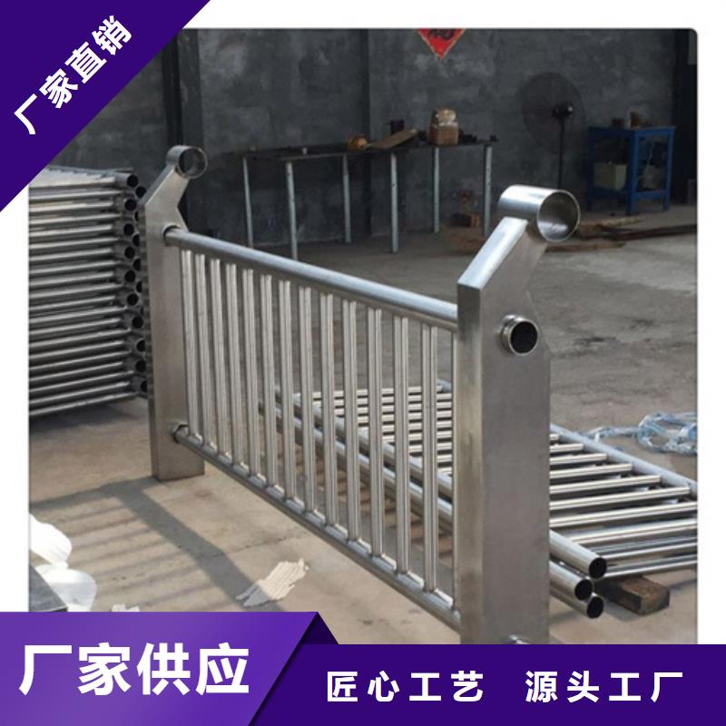 防撞护栏防撞护栏厂家产地工厂每一处都是匠心制作