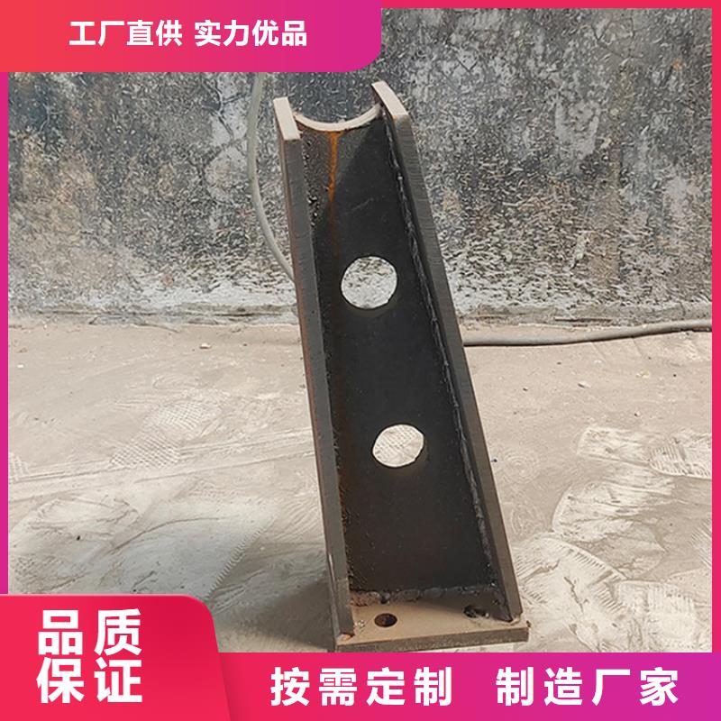 防撞护栏碳钢防撞护栏厂家实力商家供货稳定本地供应商