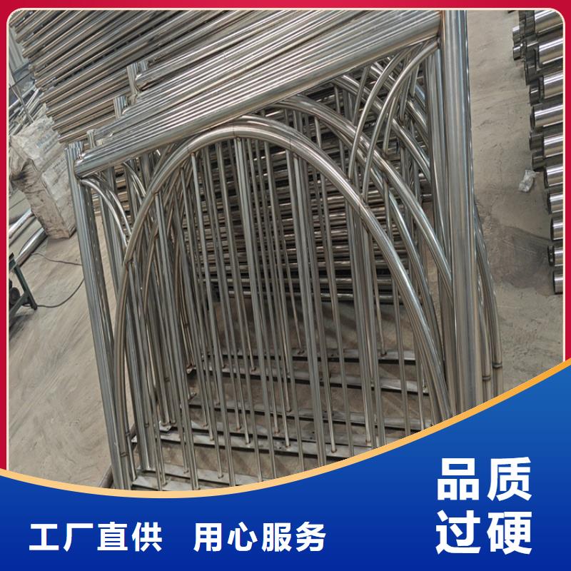 防撞护栏镀锌静电喷塑护栏管价格价格实在同城生产商