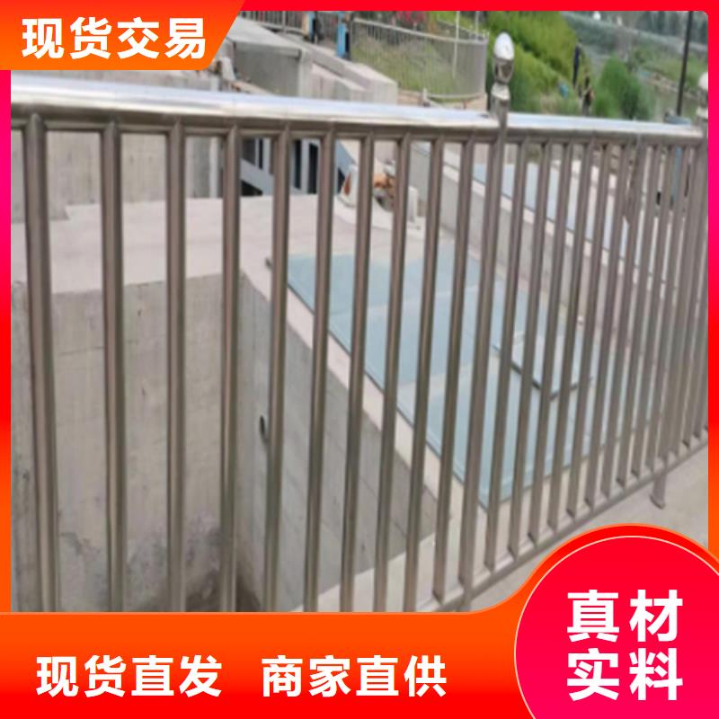 桥梁道路栏杆厂家批发供应采购