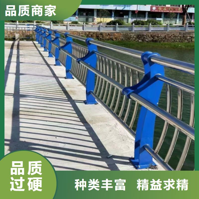 【不锈钢复合管护栏_不锈钢复合管栏杆厂家免费安装】当地公司