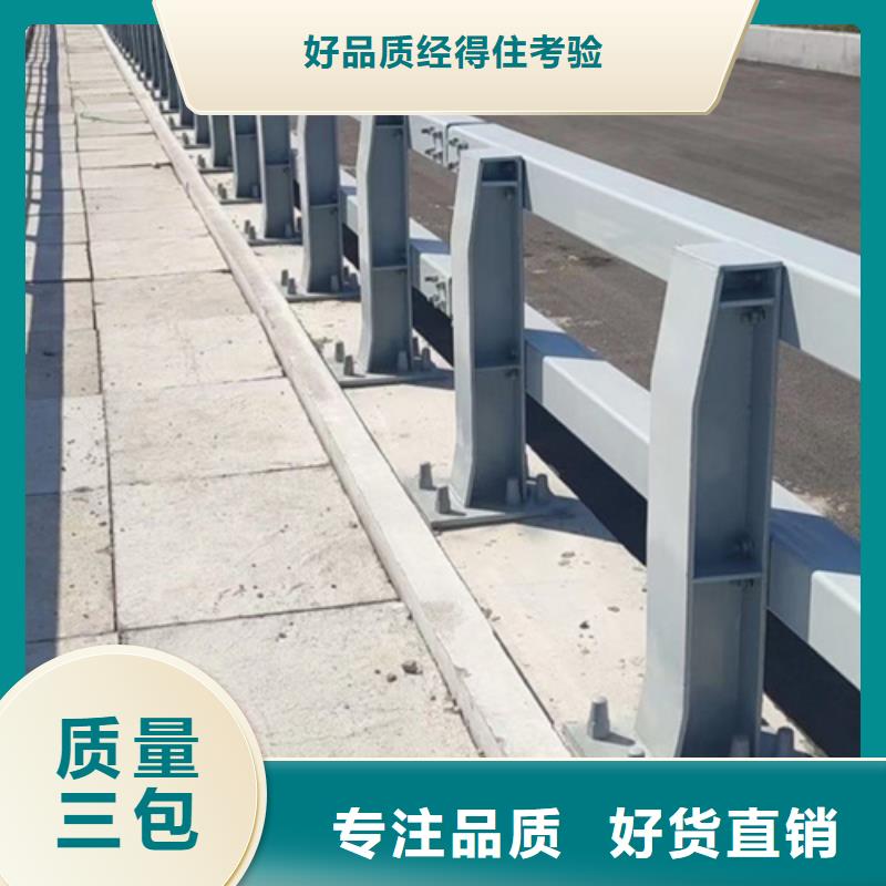 河道桥梁隔离栏杆新报价市场行情