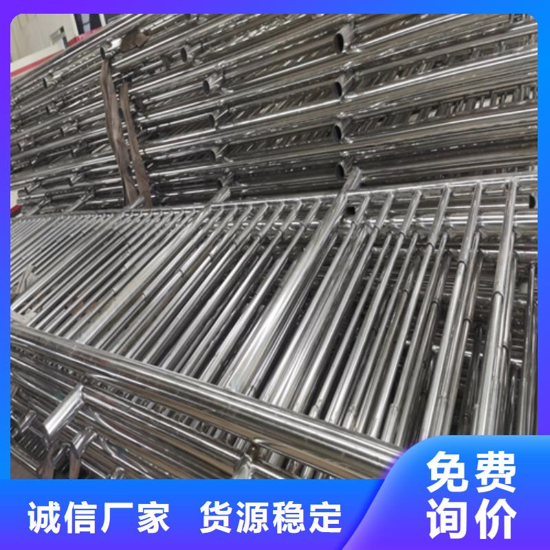 不锈钢桥梁护栏【道路护栏厂家】源头工厂量大优惠工厂现货供应