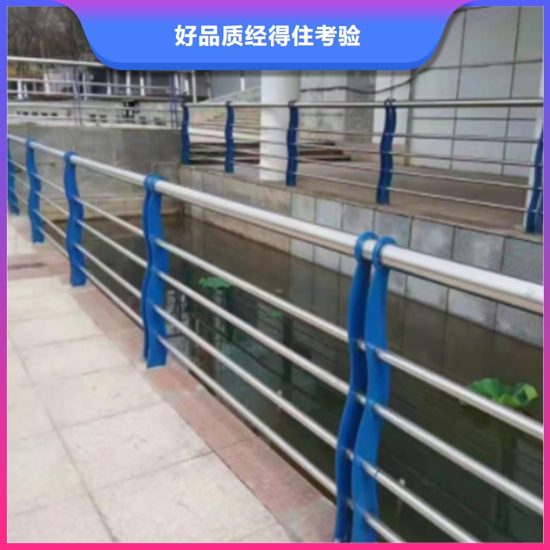 不锈钢桥梁护栏【桥梁防撞护栏】源头厂家量大价优厂诚信经营