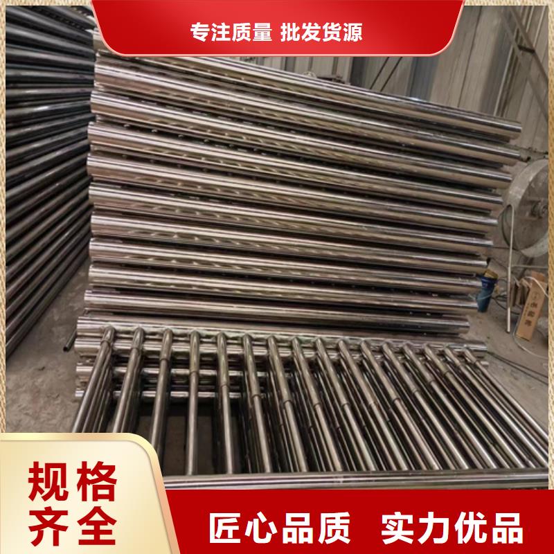 【不锈钢桥梁护栏方管防撞护栏实力大厂家】高性价比