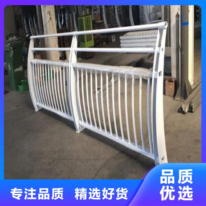 【不锈钢桥梁护栏】方管防撞护栏厂家厂家现货采购