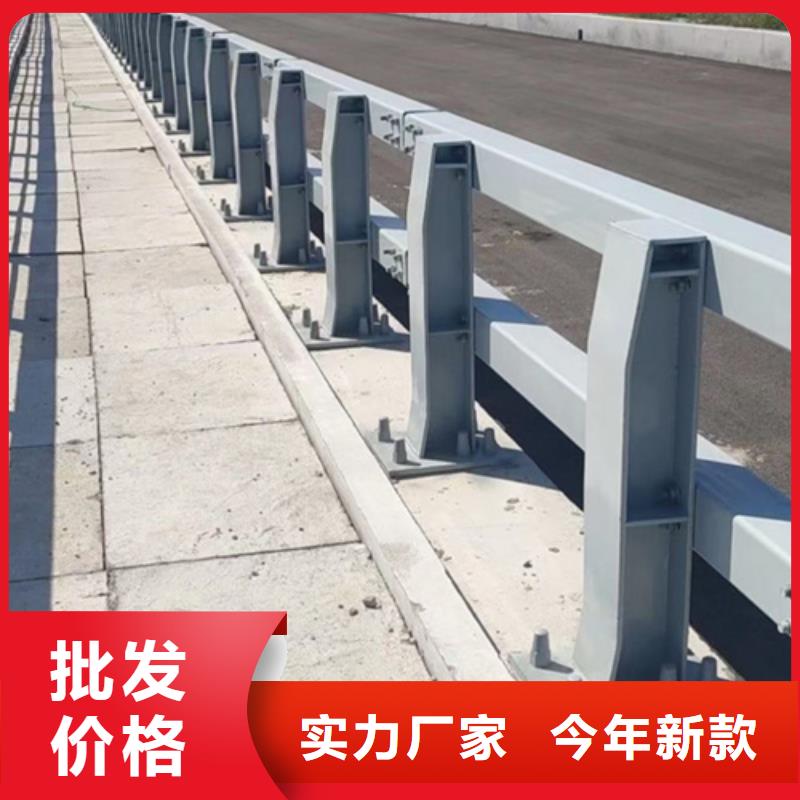 靠谱的公路隔离带护栏价格 在哪里厂家大量现货