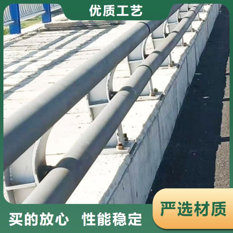 景观河道公路防撞护栏厂家厂家数十年行业经验实地大厂