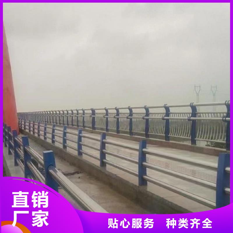 发货及时的河道护栏报价生产厂家厂家直营