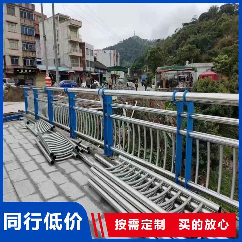 质优价廉的河道护栏生产厂家公司材质实在