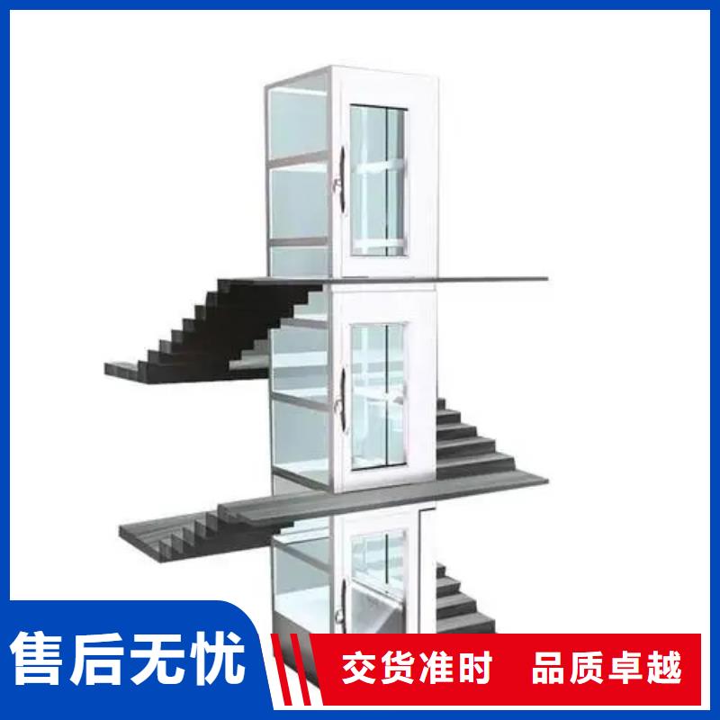 家用电梯传菜电梯厂家诚信为本现货