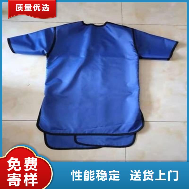 铅衣防辐射工程诚信商家服务热情优选货源