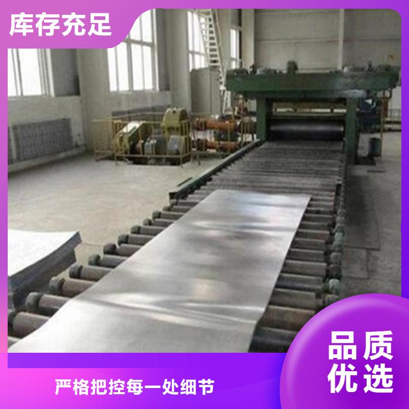 批发铅防护围裙的生产厂家为品质而生产
