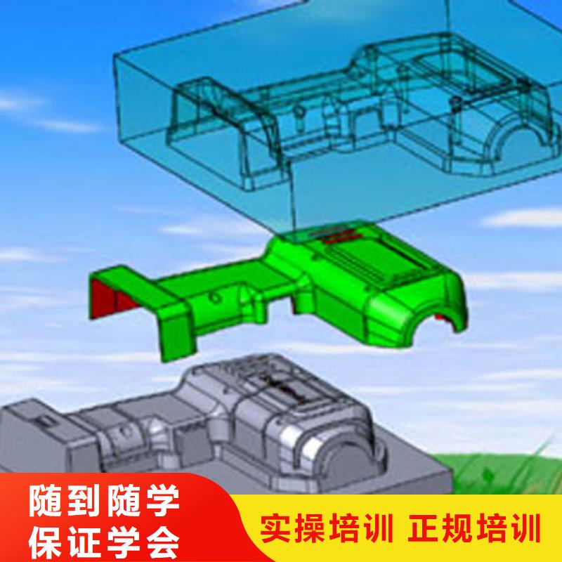 数控培训叉车培训学校推荐就业本地生产商