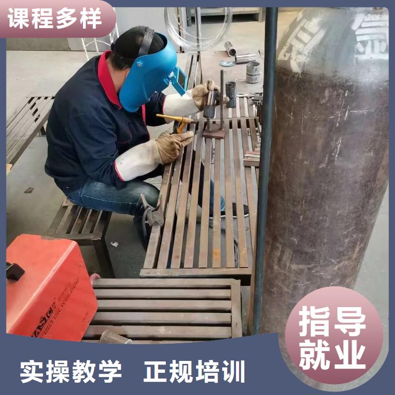 电气焊游戏设计师资力量强正规培训