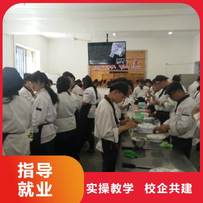 【中西糕点保定虎振学校全程实操】免费试学