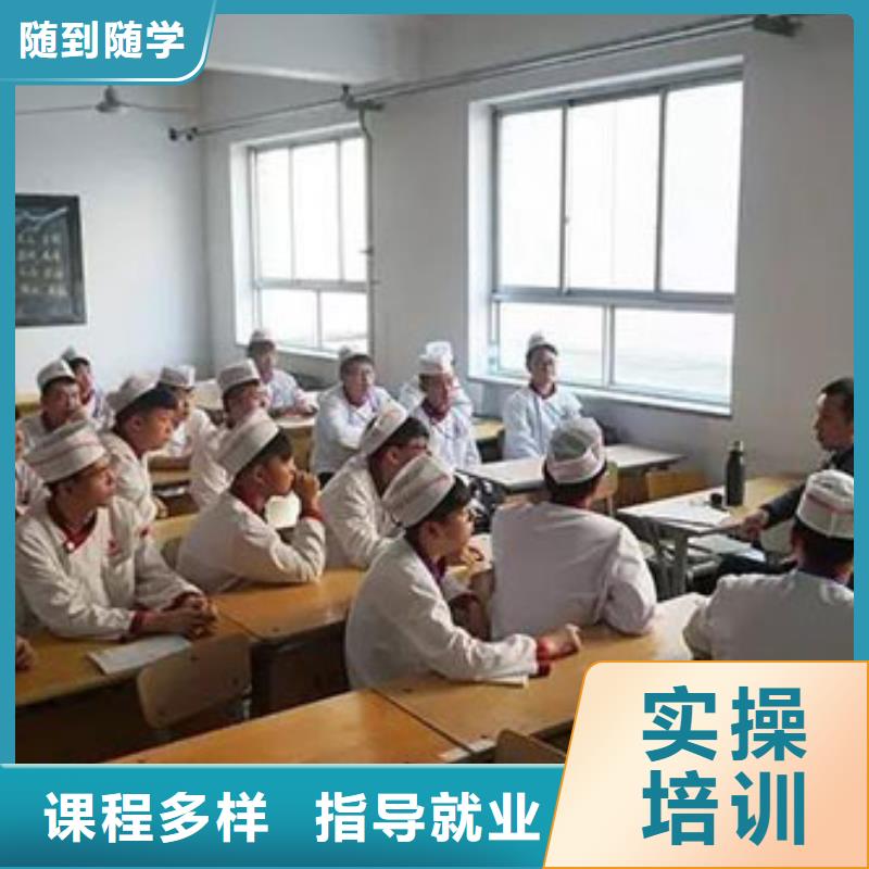 虎振烹饪汽车装具正规学校本地货源