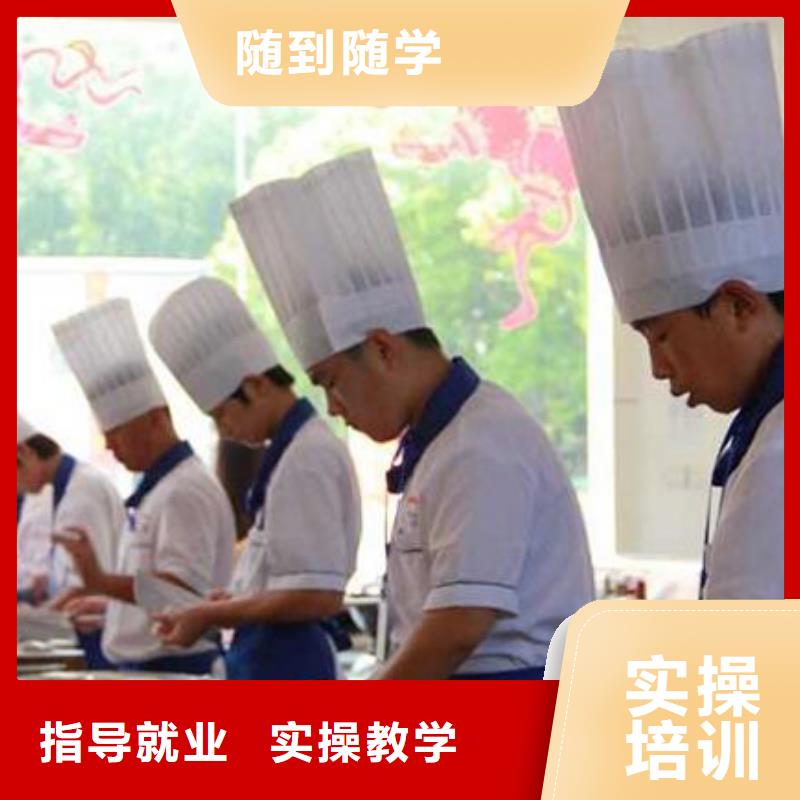 虎振烹饪汽车驾驶培训学真技术就业前景好