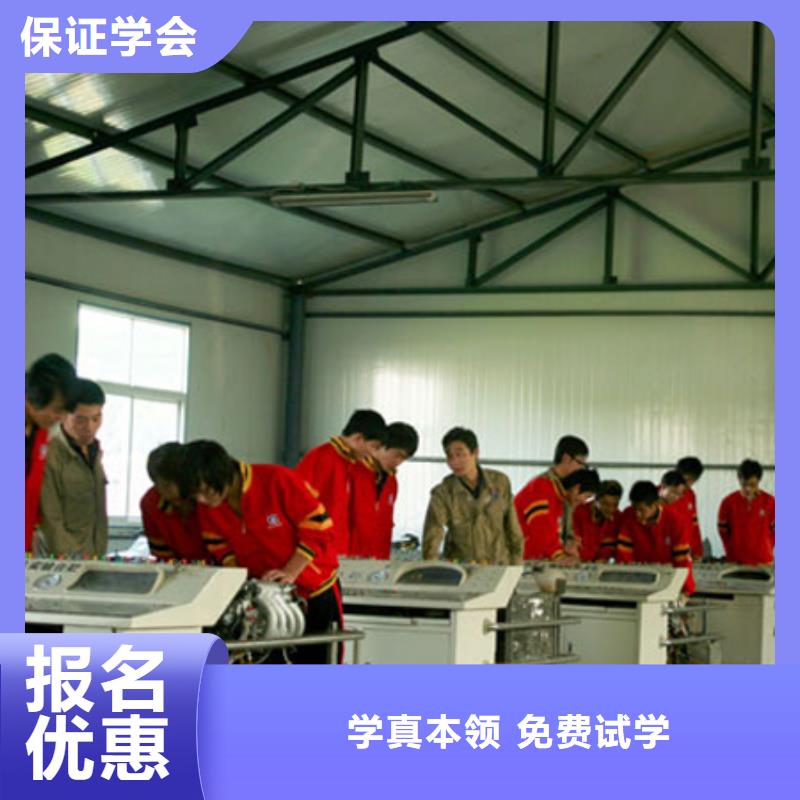 虎振汽修【装载机操作教学】技能+学历老师专业