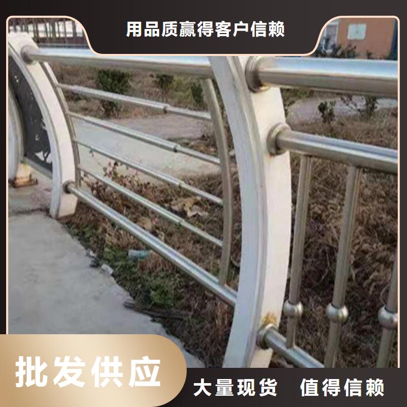 不锈钢复合管道路护栏精品选购附近服务商